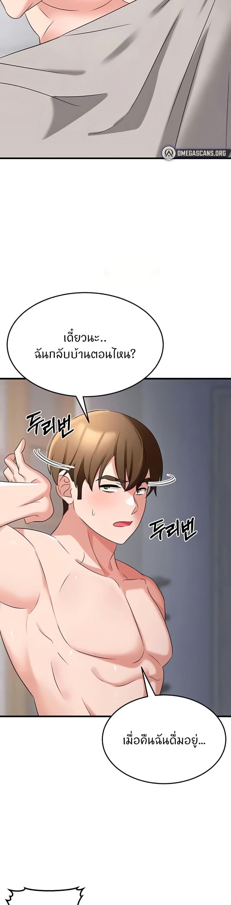 page-40