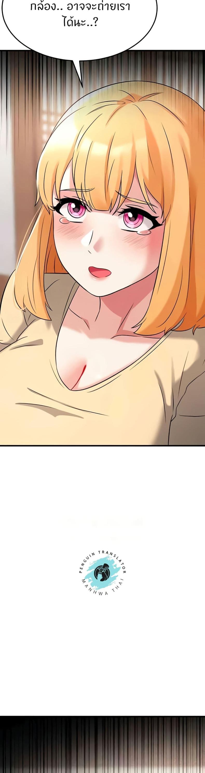 page-22