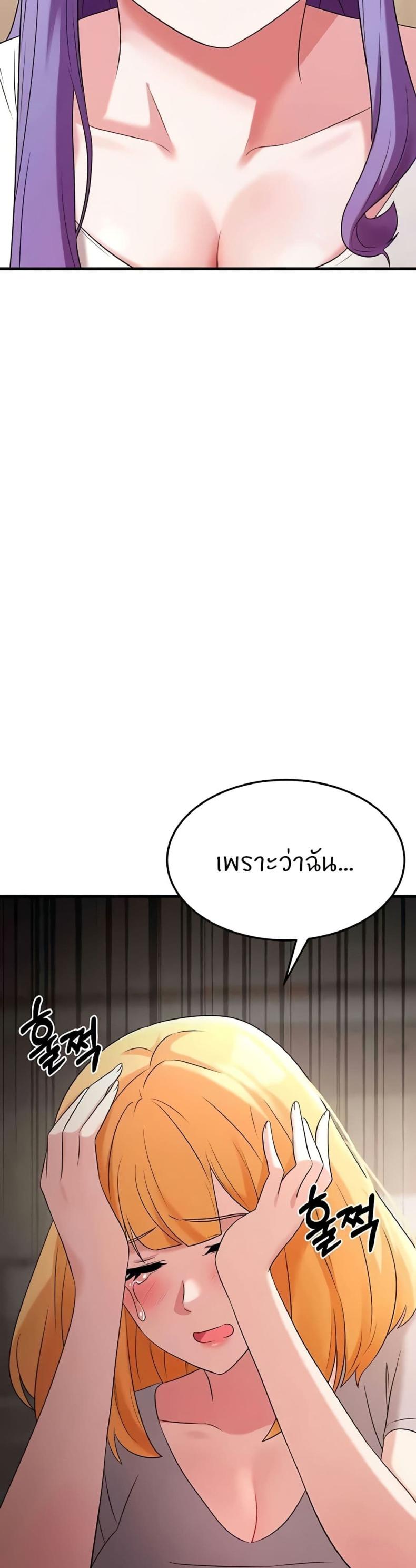 page-46