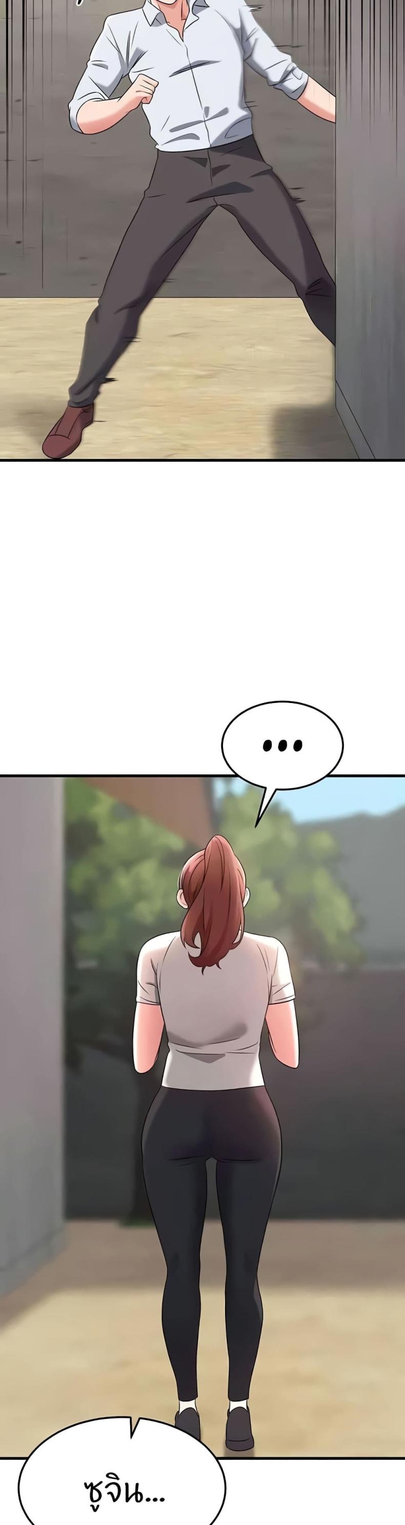 page-27