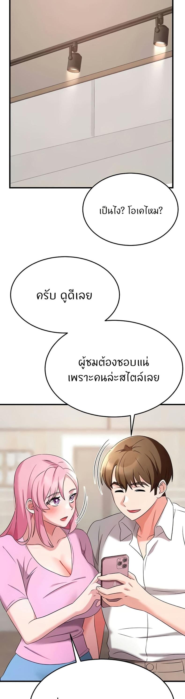 page-35