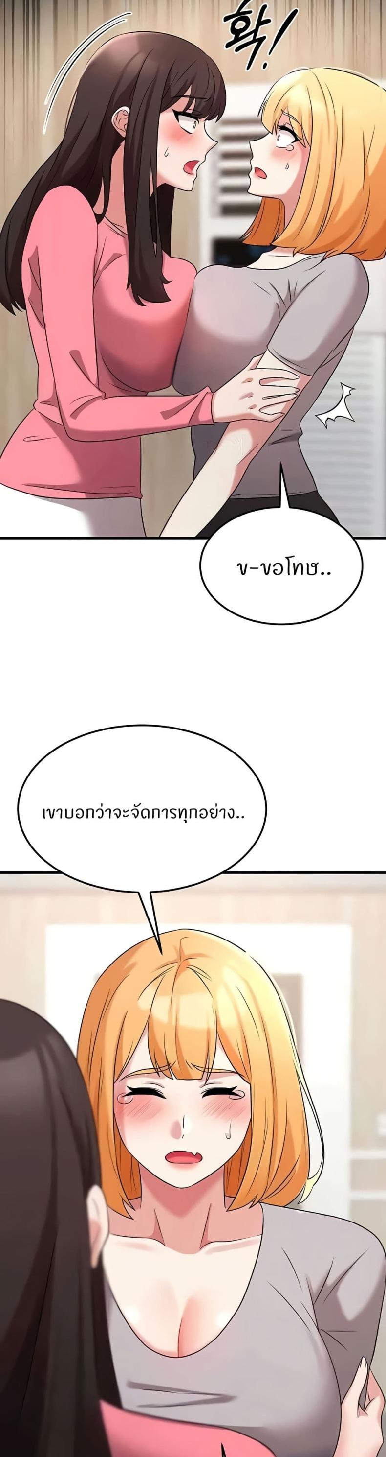 page-42