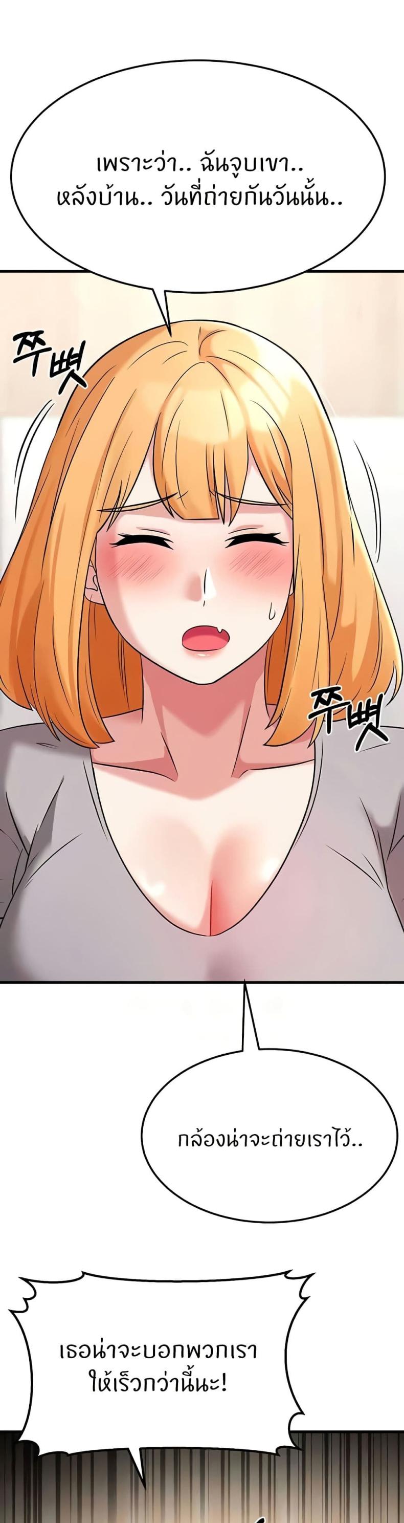 page-41