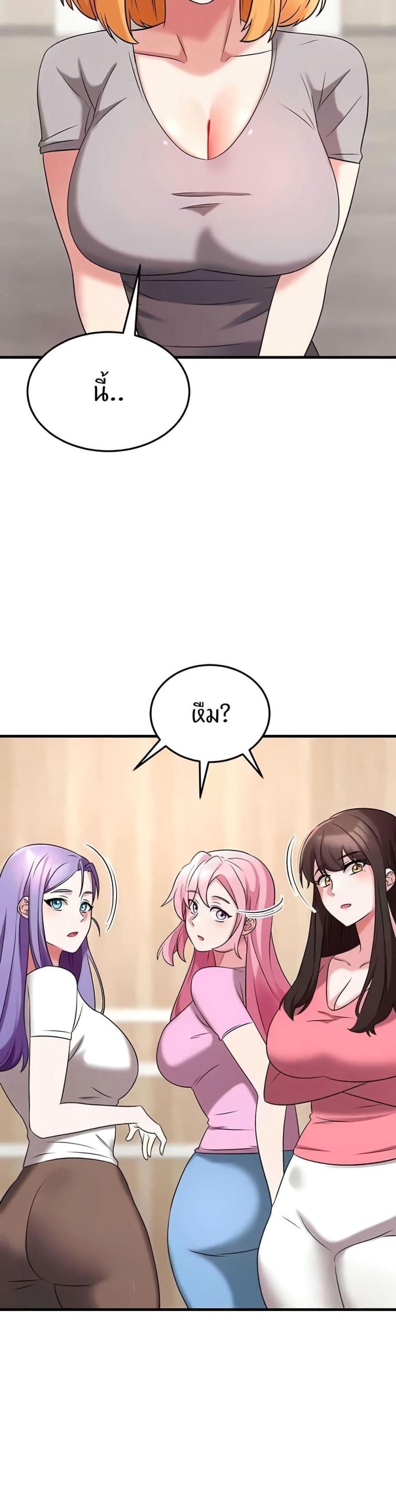 page-40