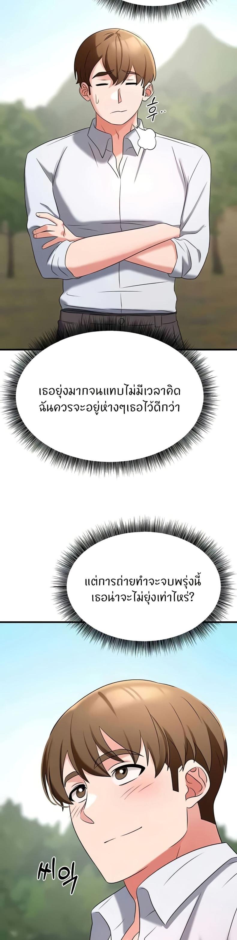 page-21