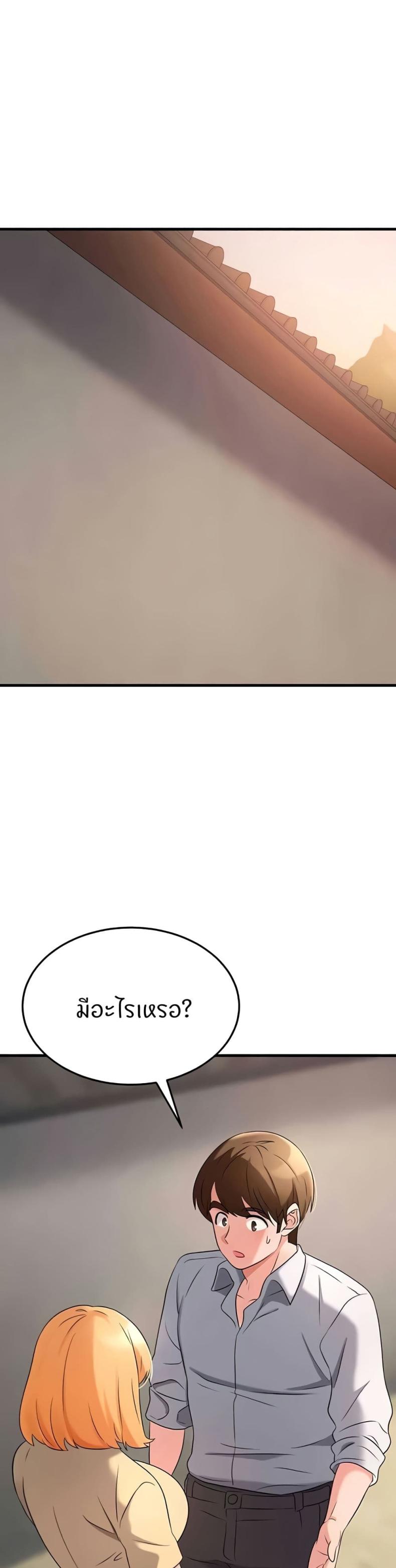 page-36