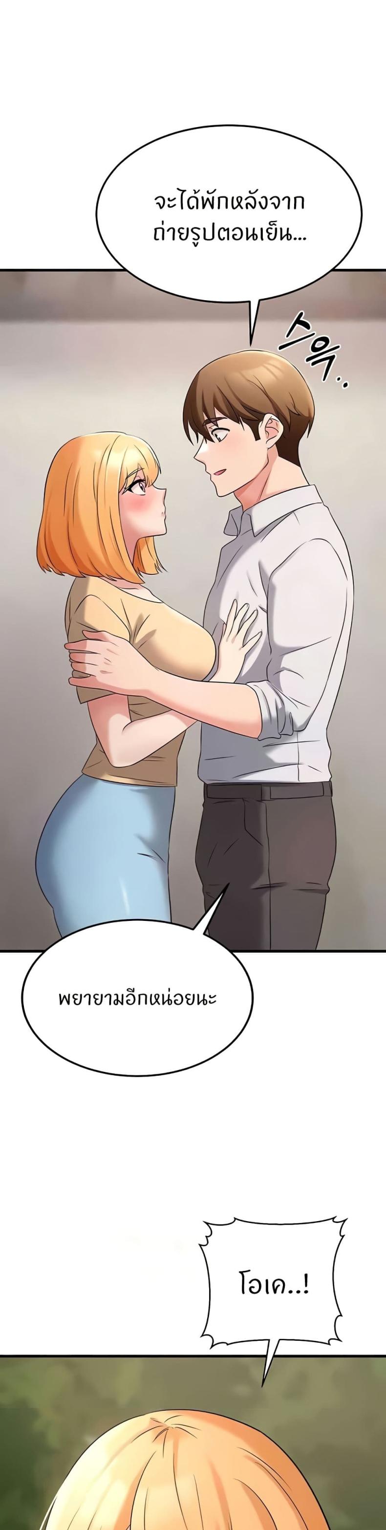 page-43