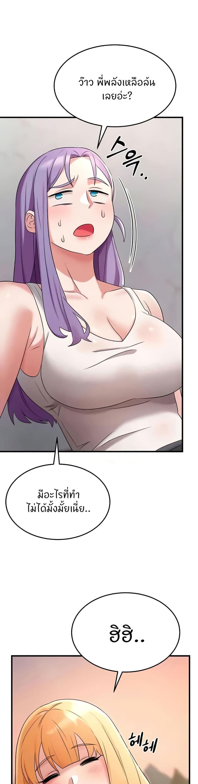 page-32