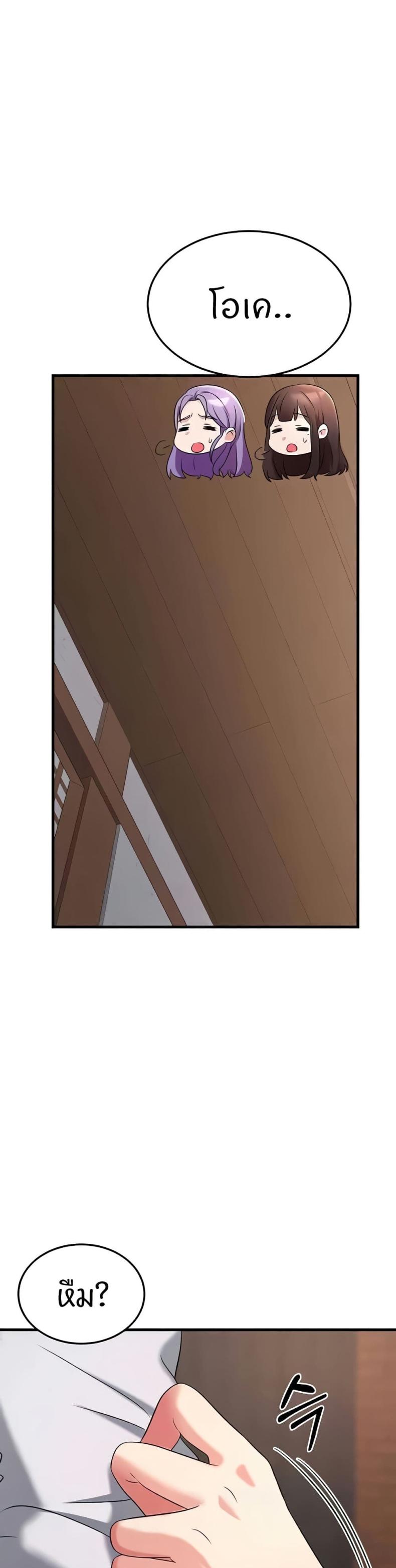 page-34
