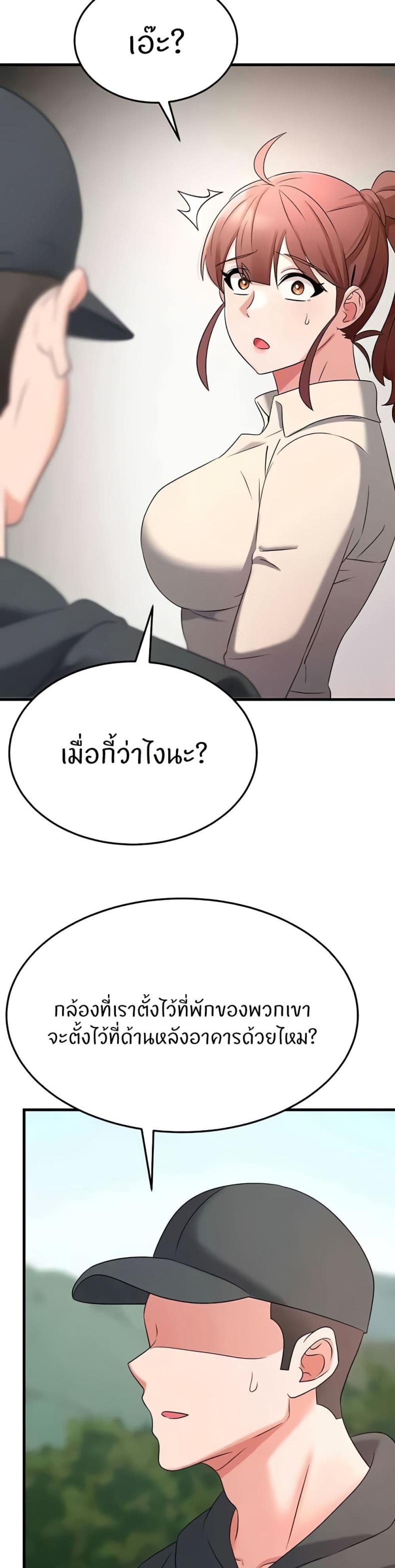 page-26