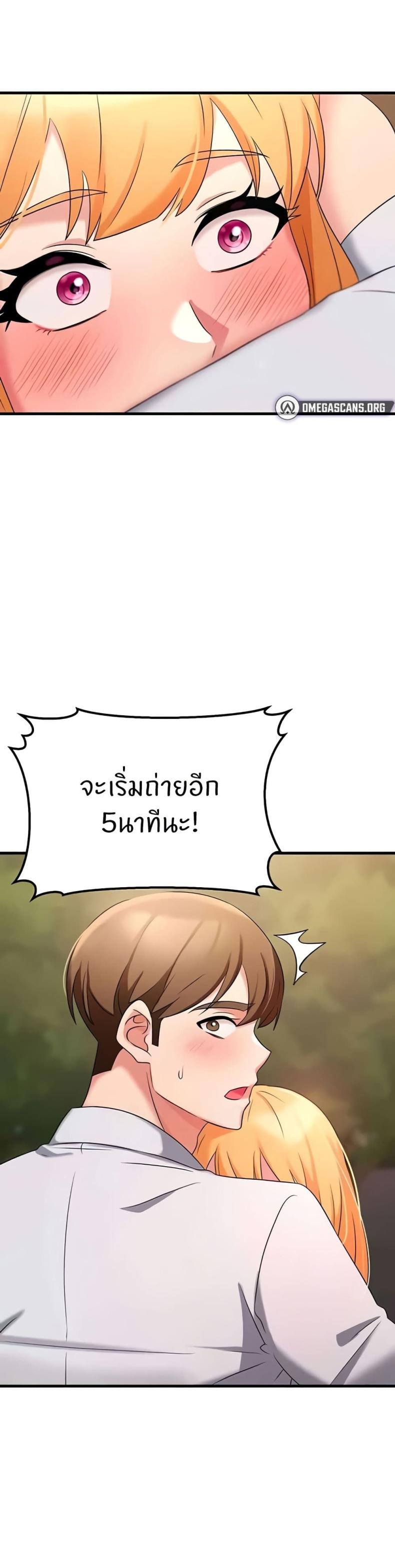 page-42