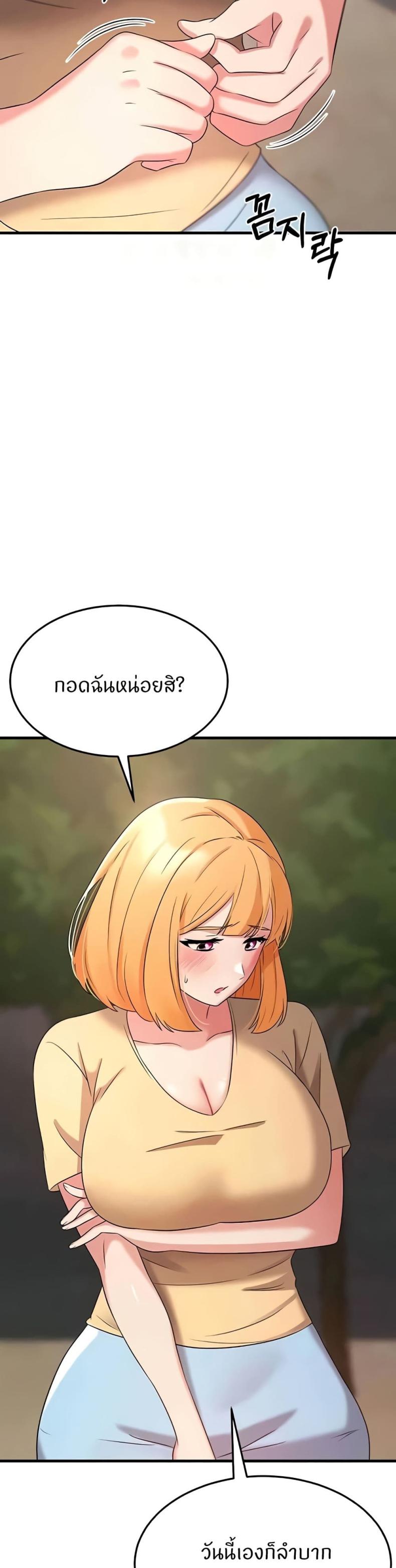 page-40