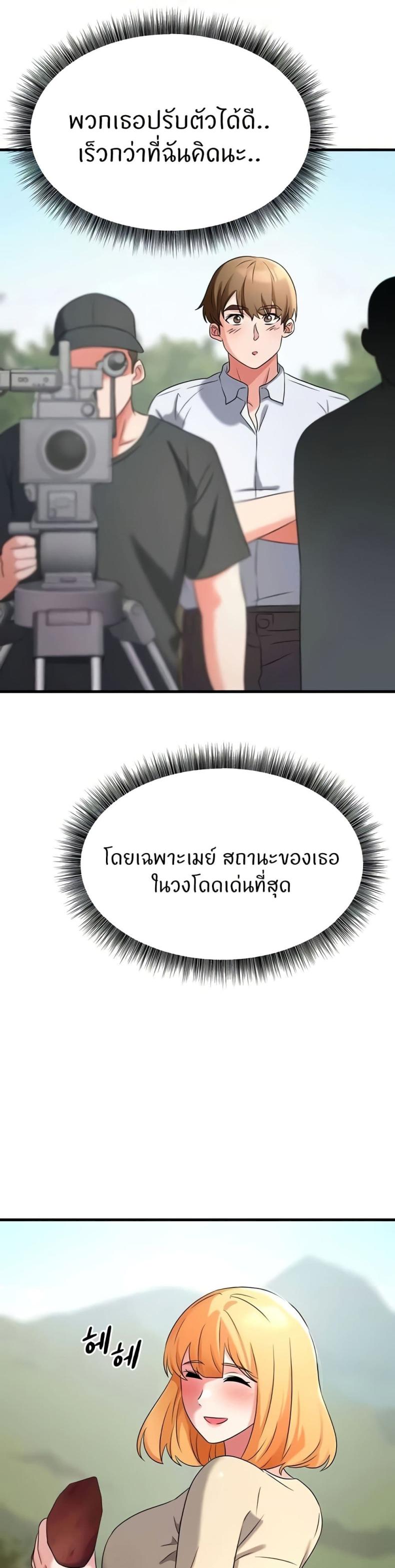 page-17