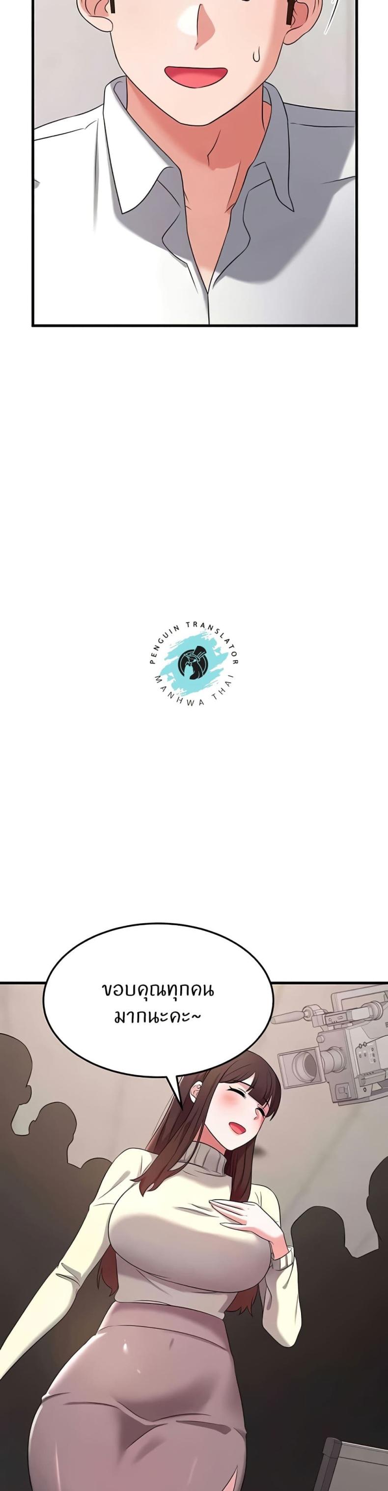 page-21