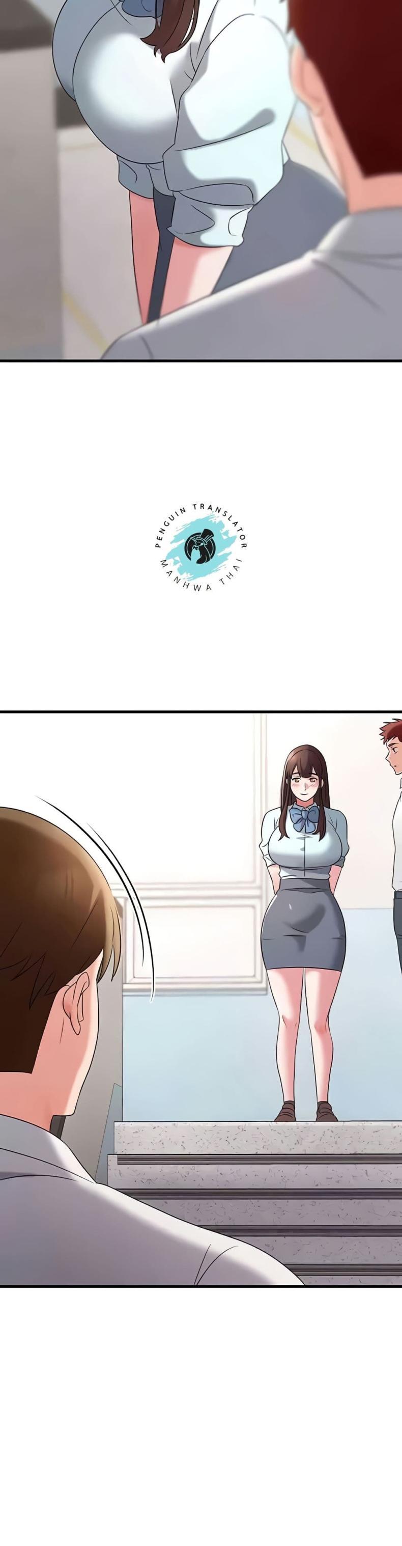 page-18