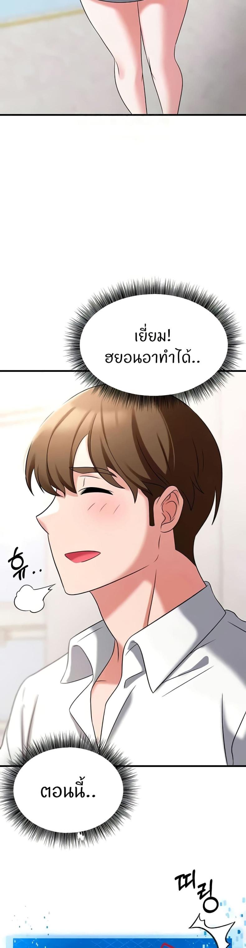 page-15
