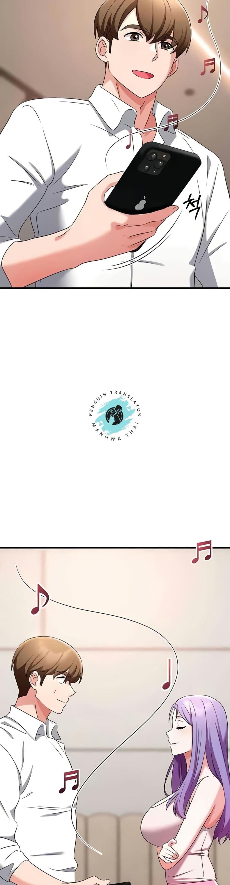 page-32
