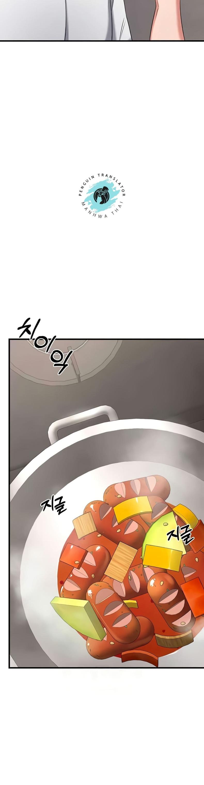 page-38