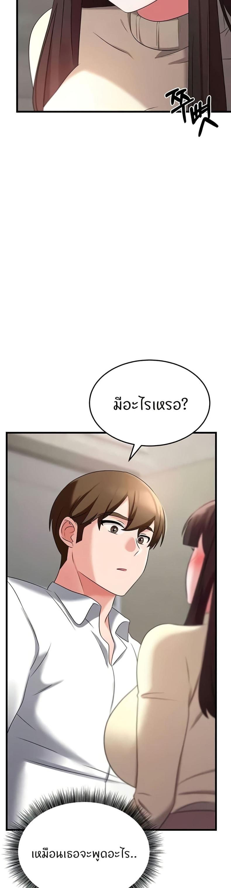 page-45