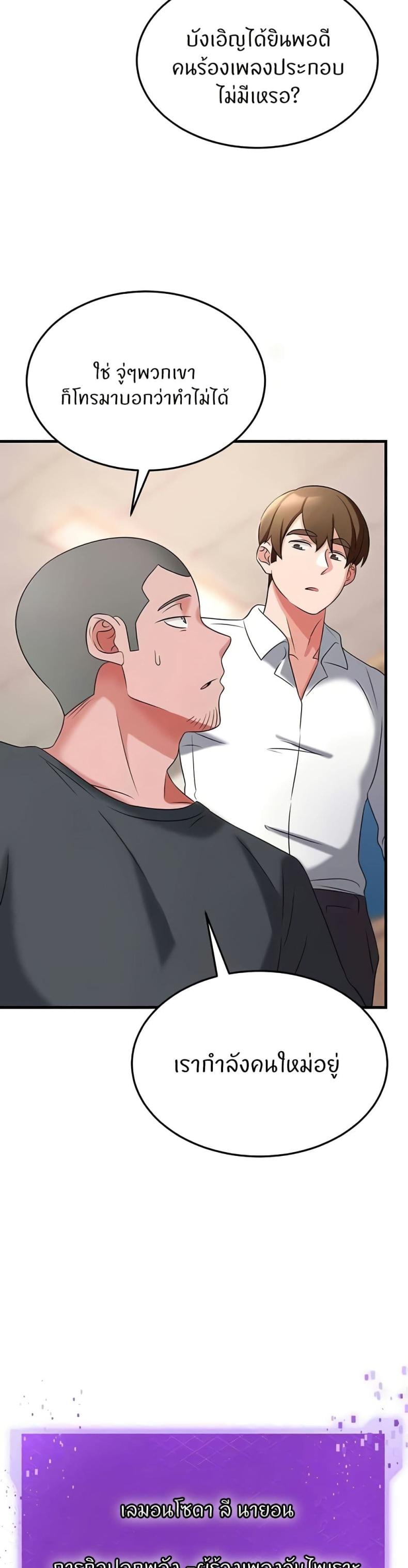 page-27