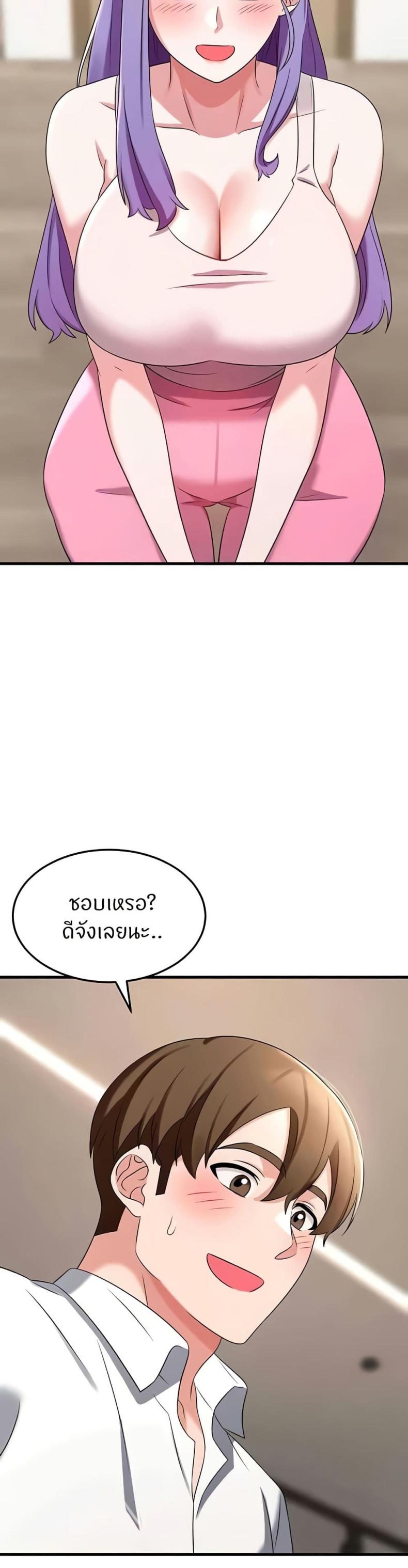 page-35