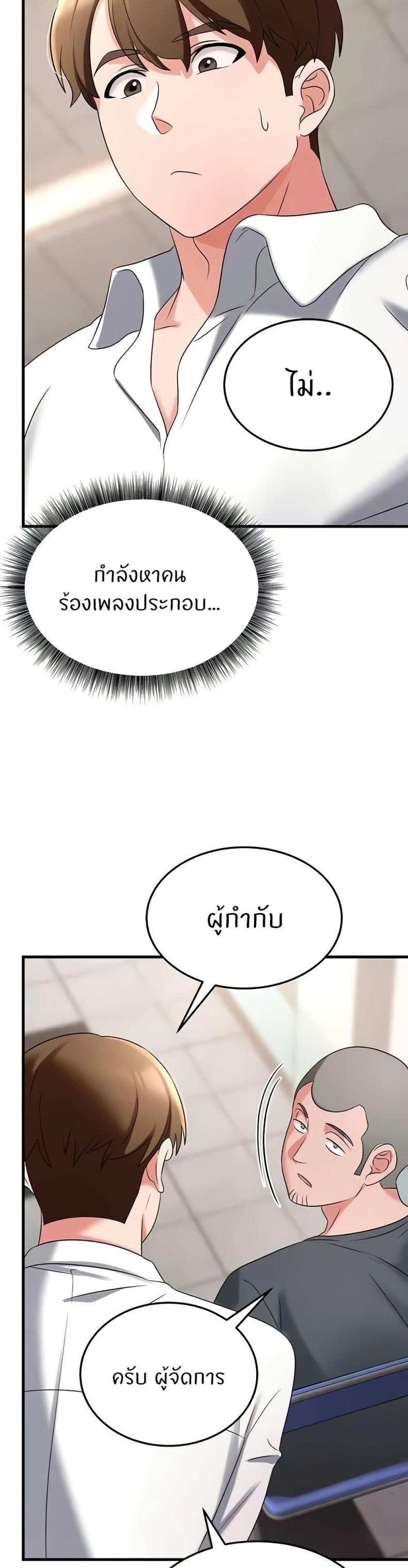 page-26