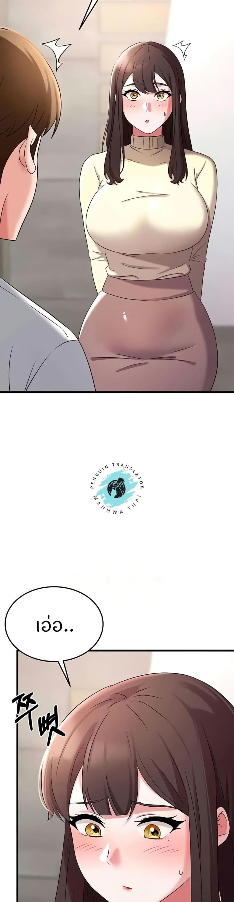 page-44