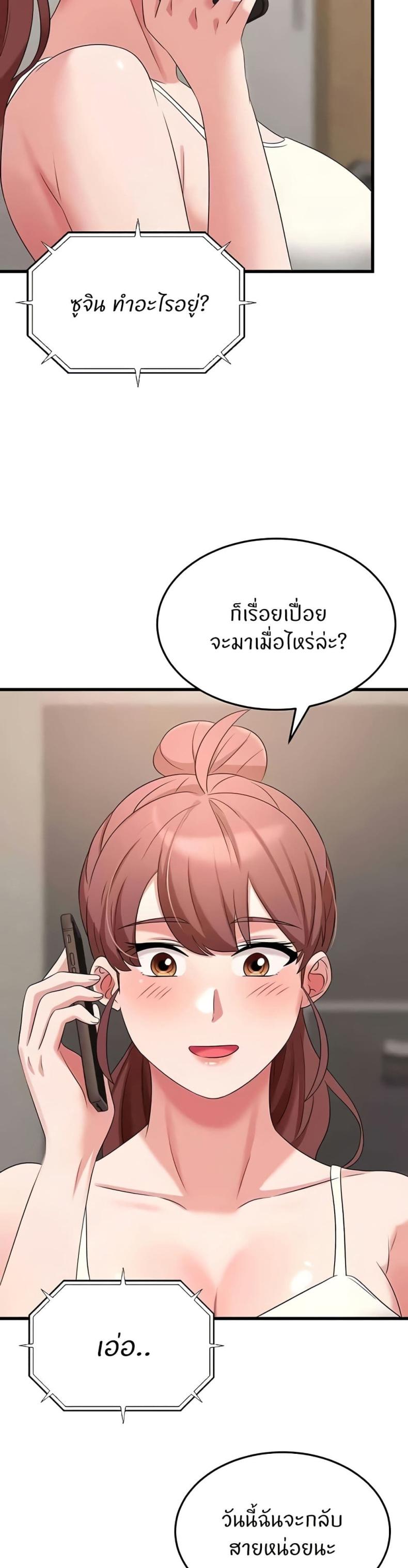 page-40