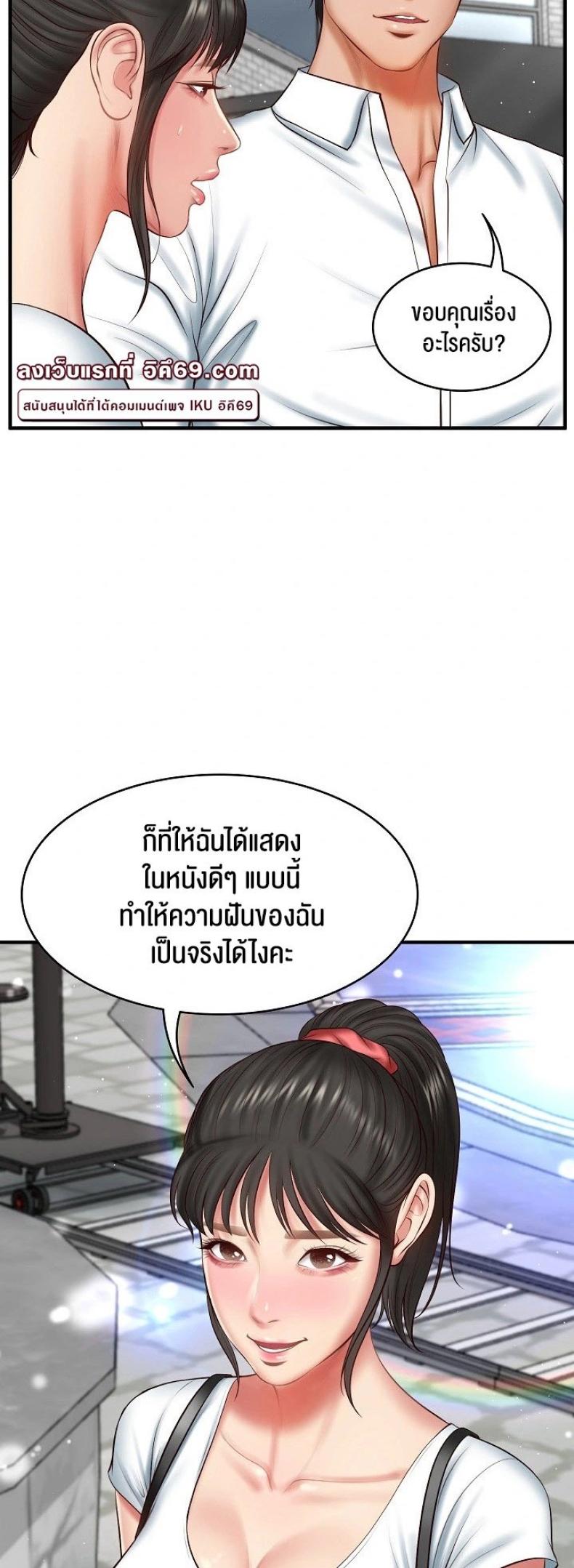 page-36