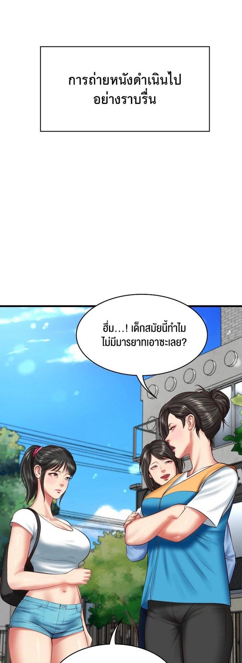 page-18