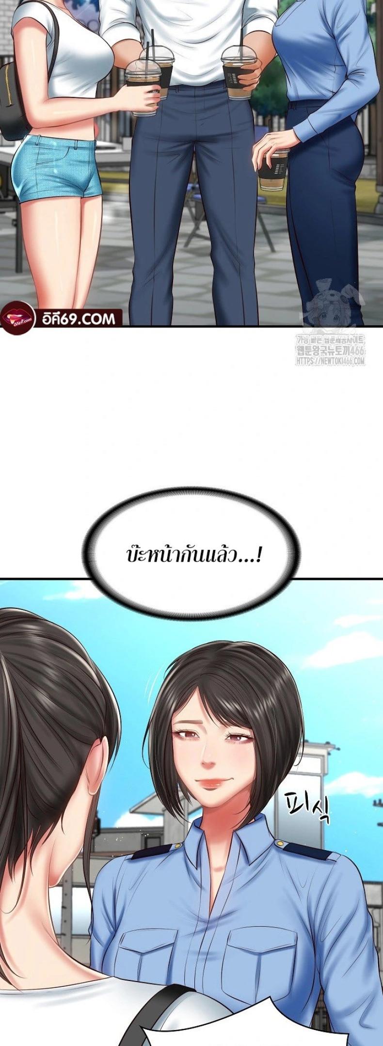 page-32