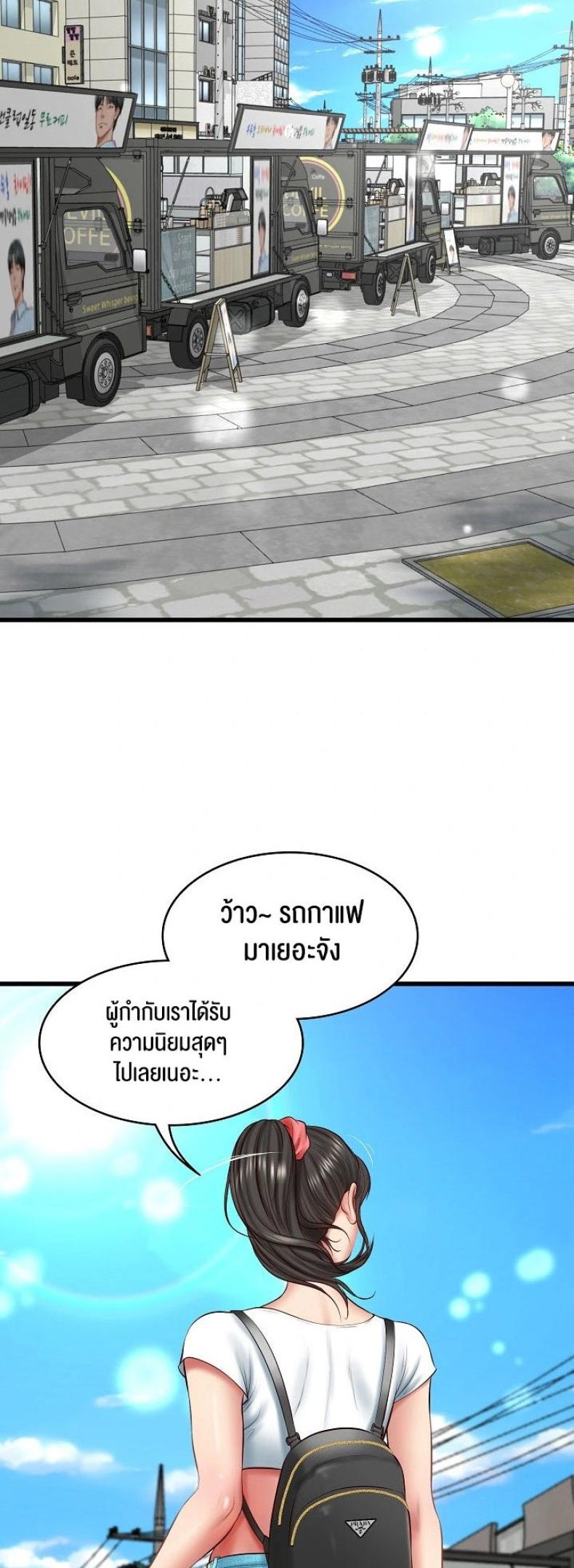 page-22