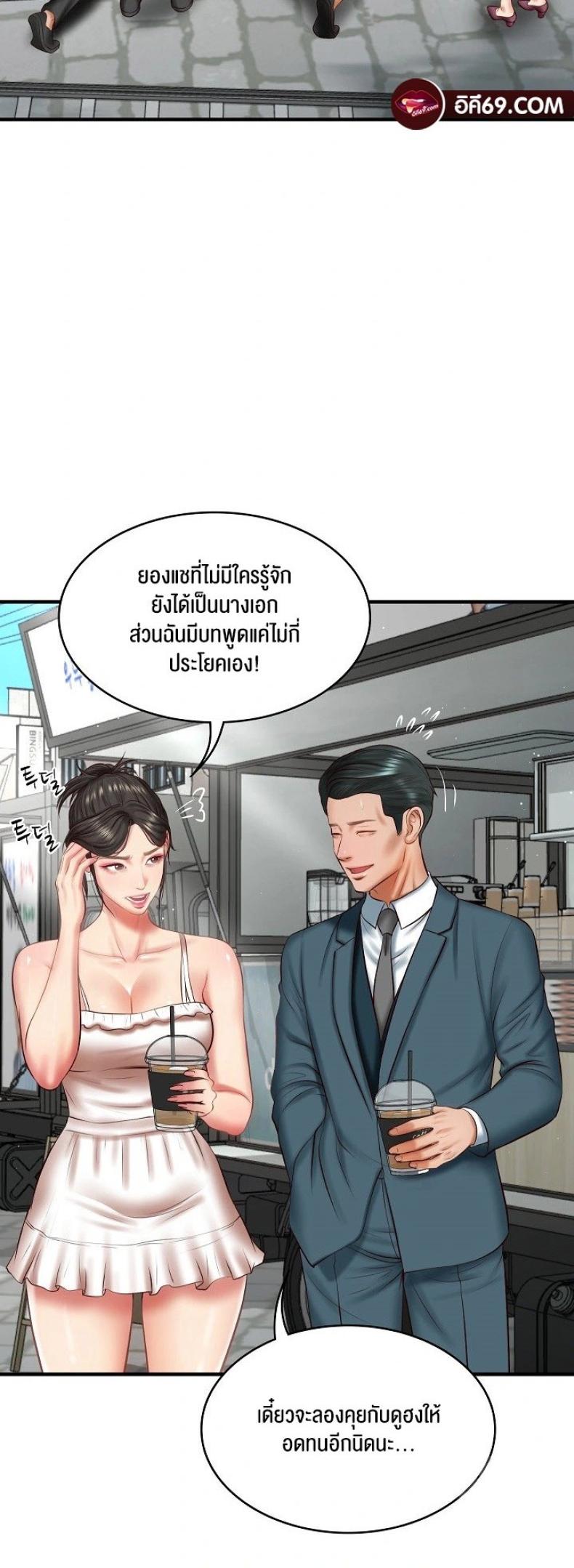 page-46