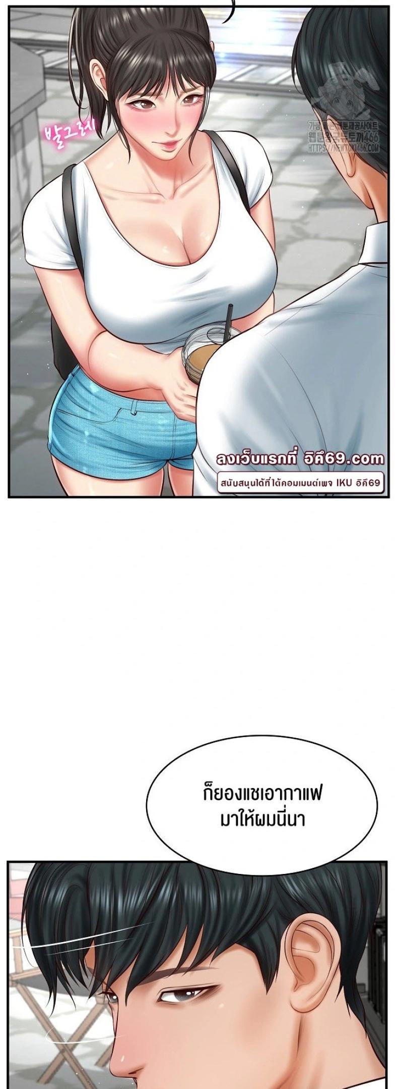 page-28