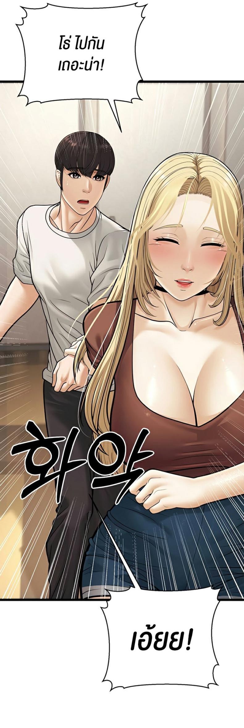 page-22