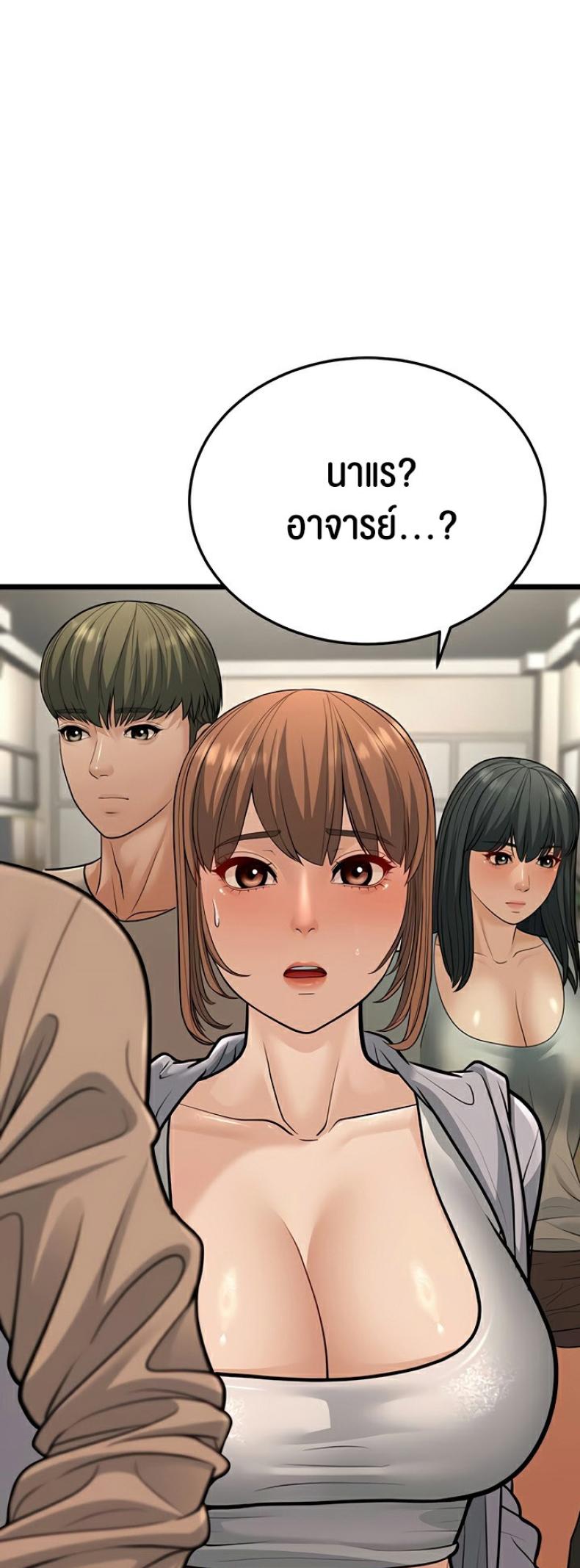 page-57