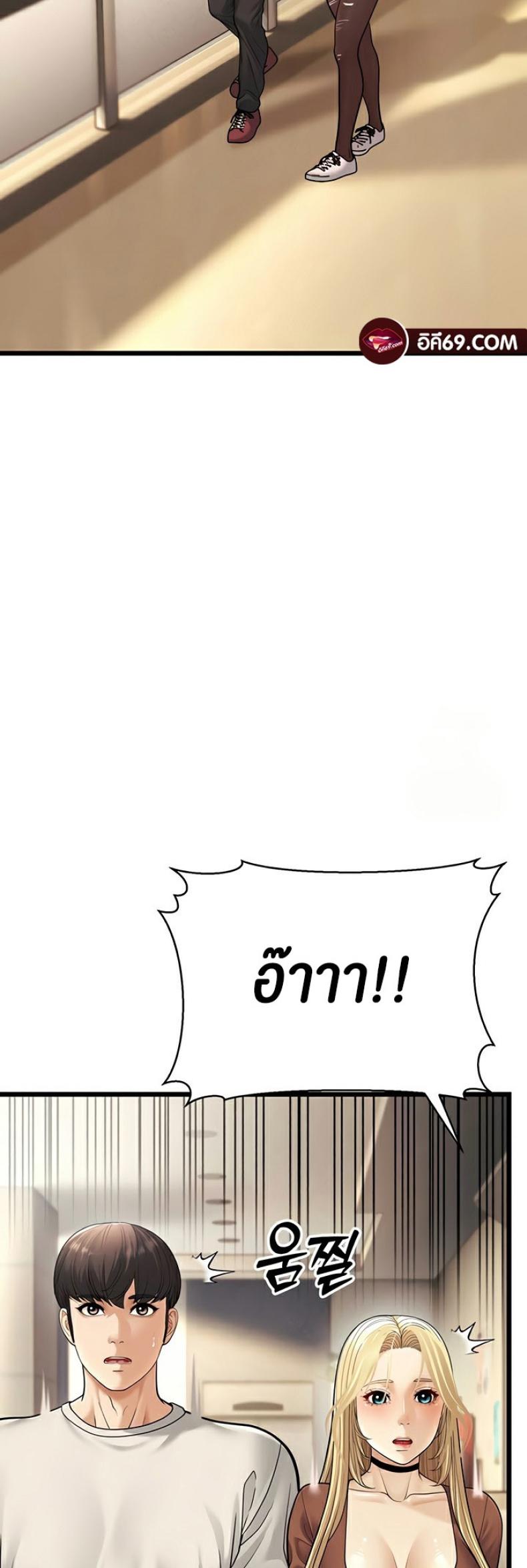 page-25