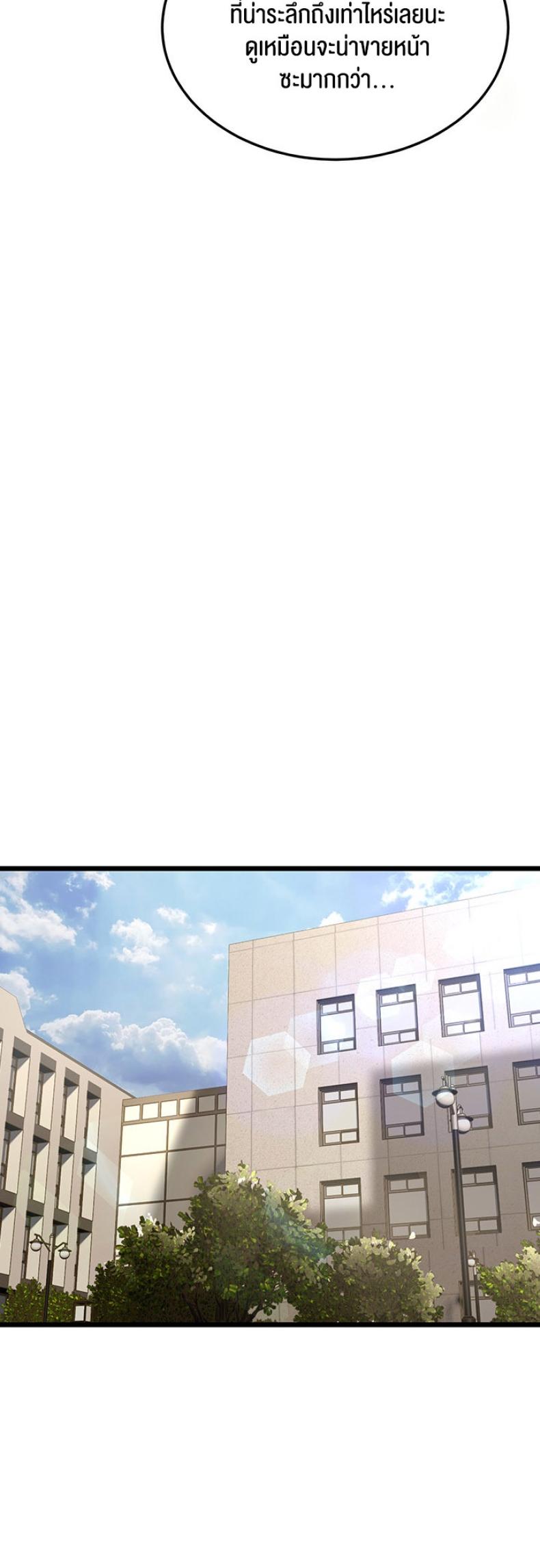 page-46