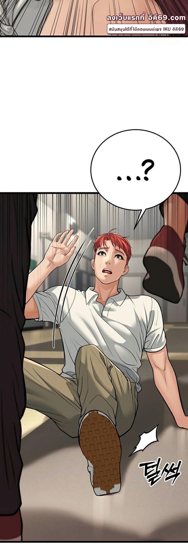 page-73