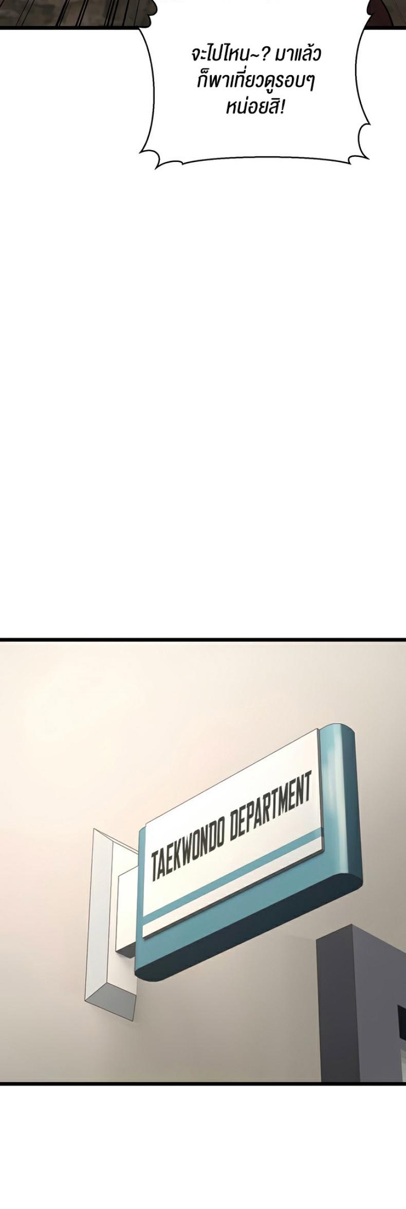 page-41