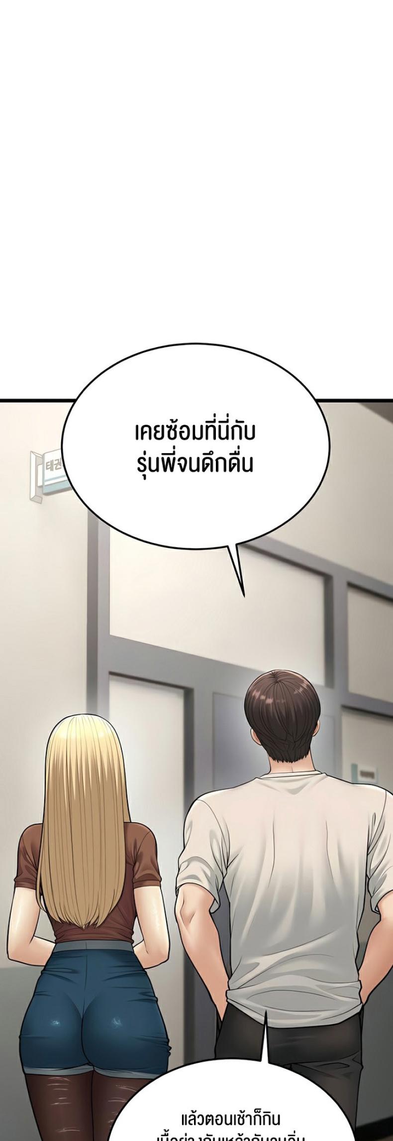 page-44