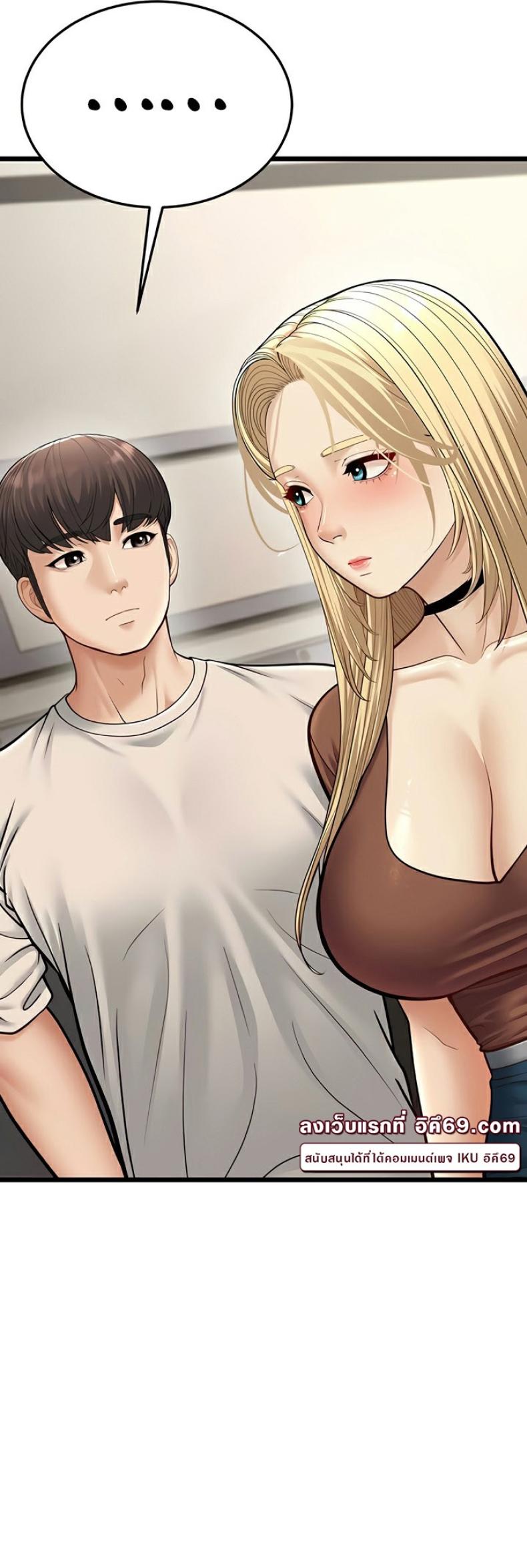 page-50
