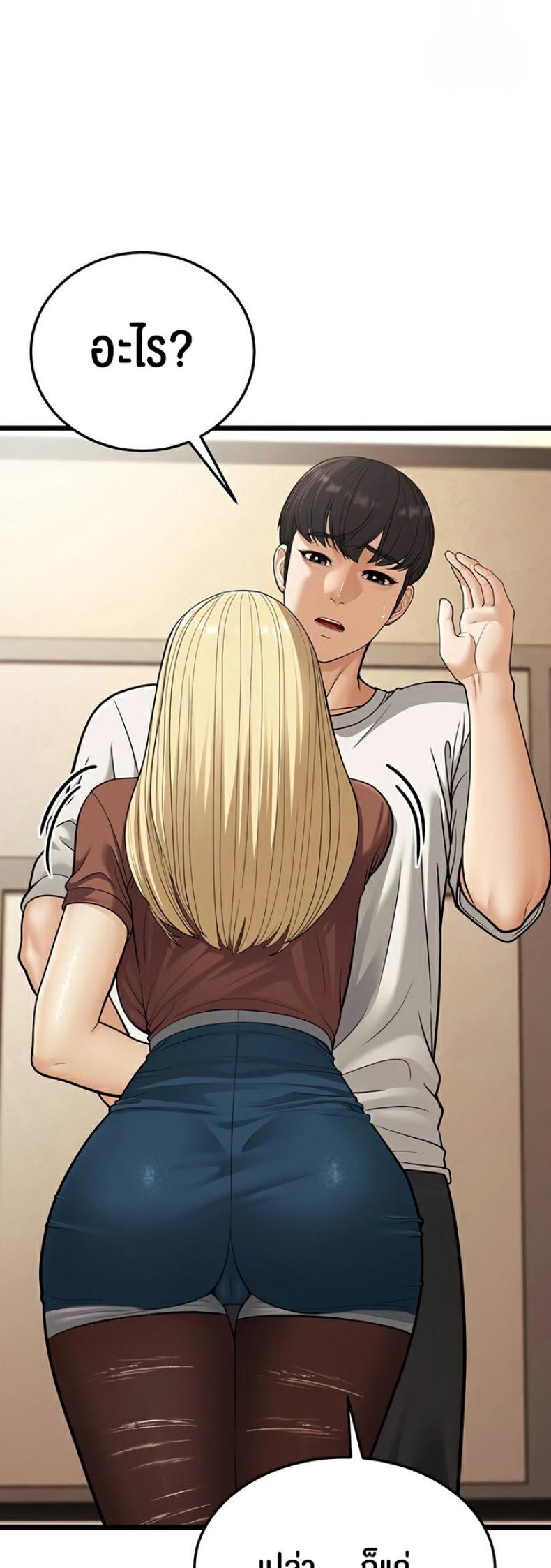 page-17