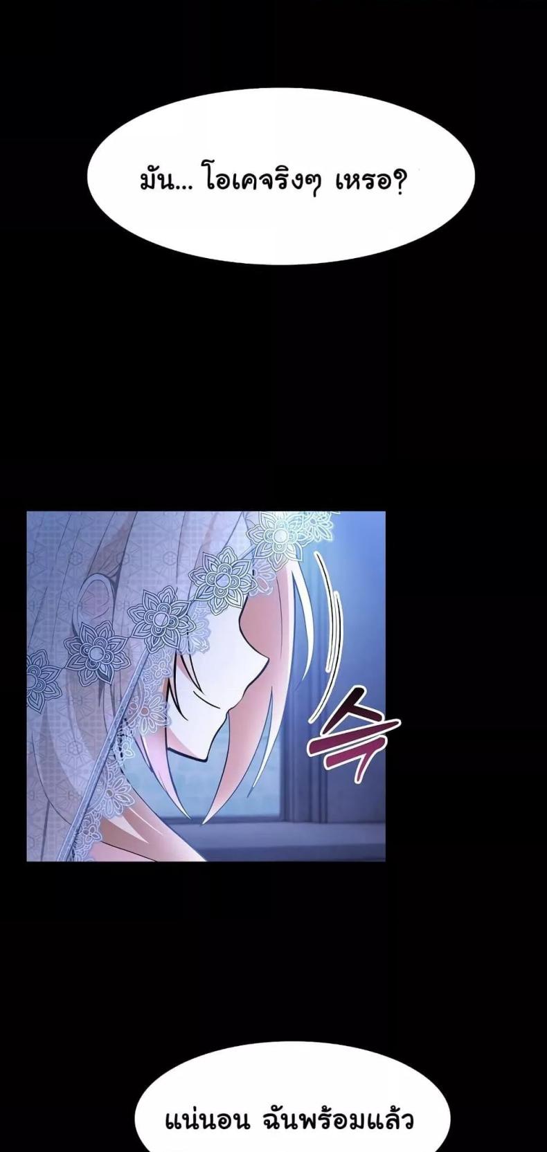 page-68