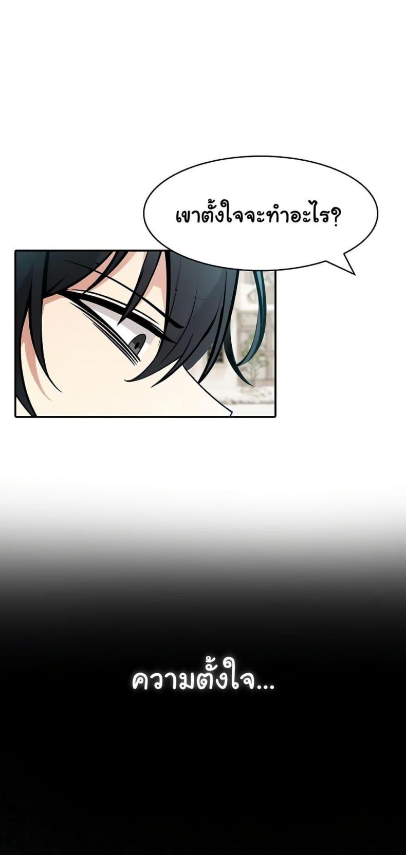 page-47