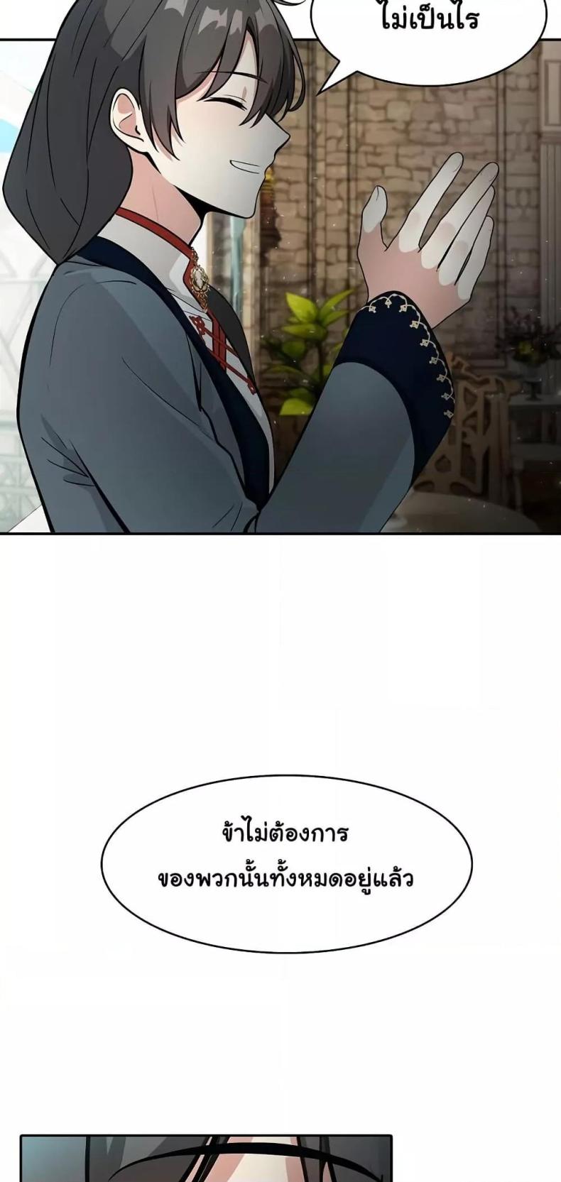 page-63