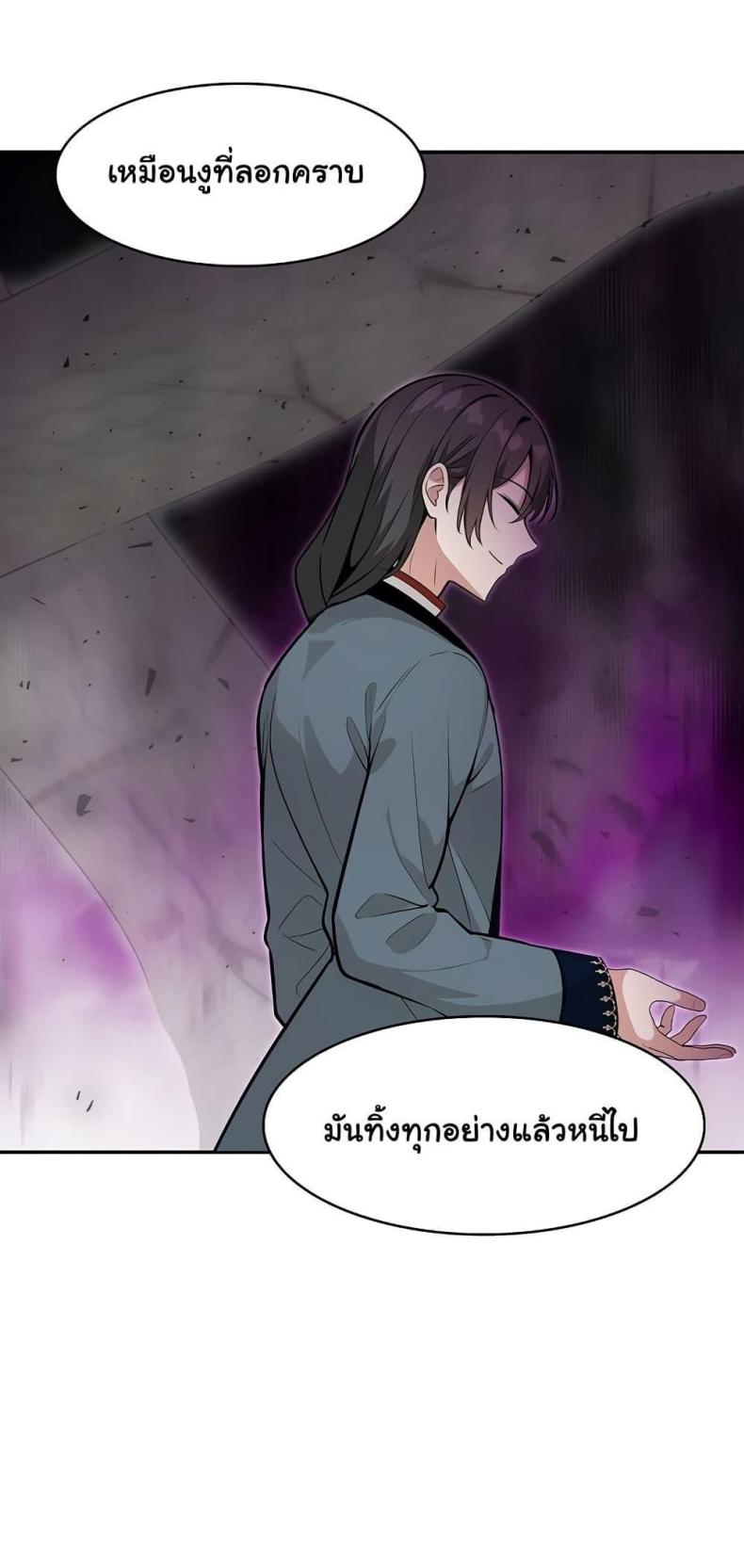 page-45