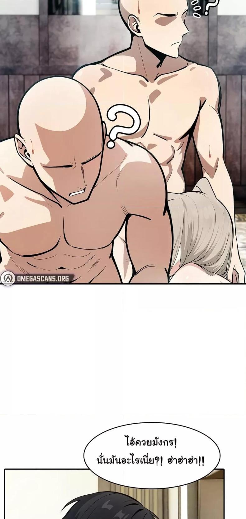 page-5