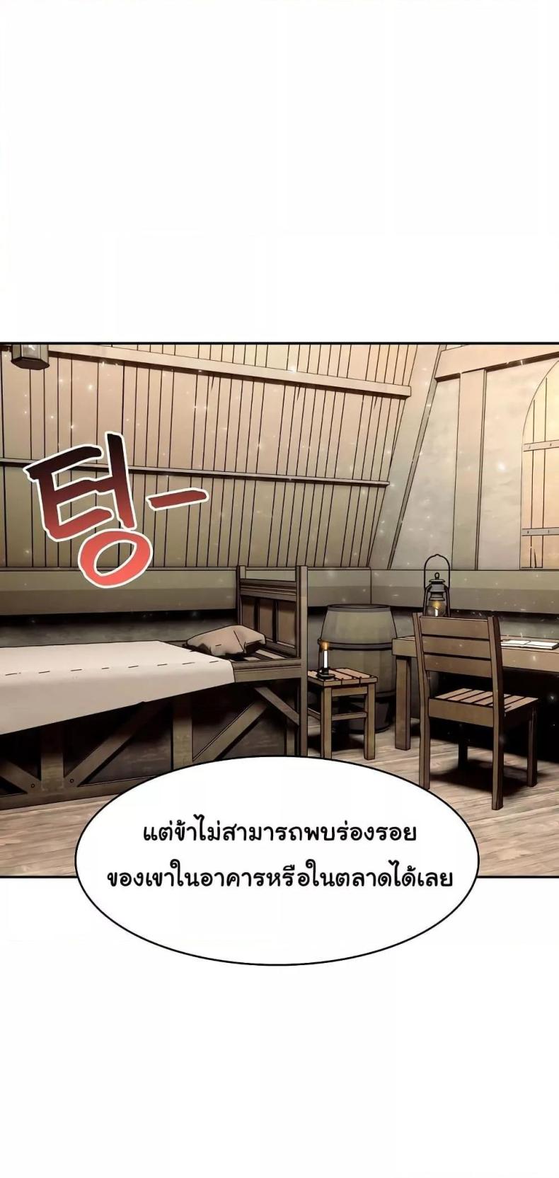 page-44