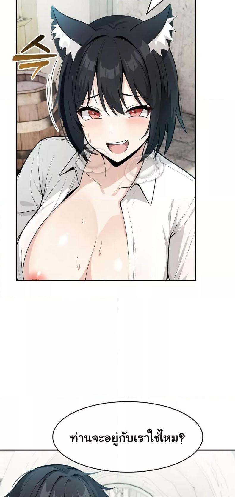 page-57
